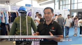 上海電視臺東方財經(jīng)采訪 上海電視臺東方財經(jīng)采訪