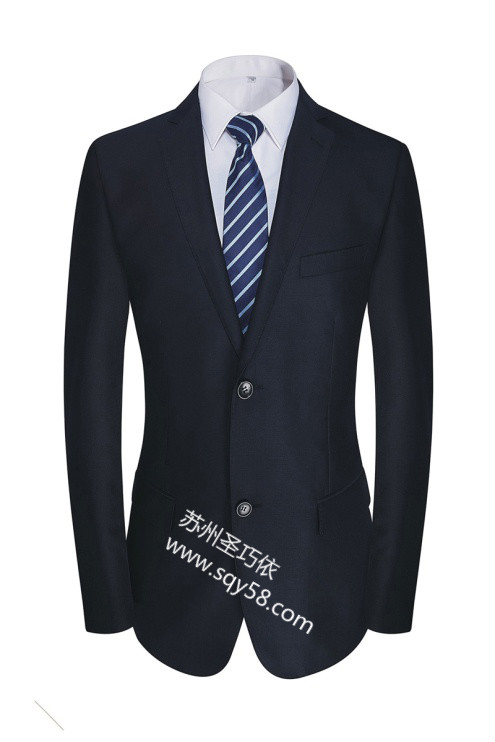 定制西裝 定制西裝