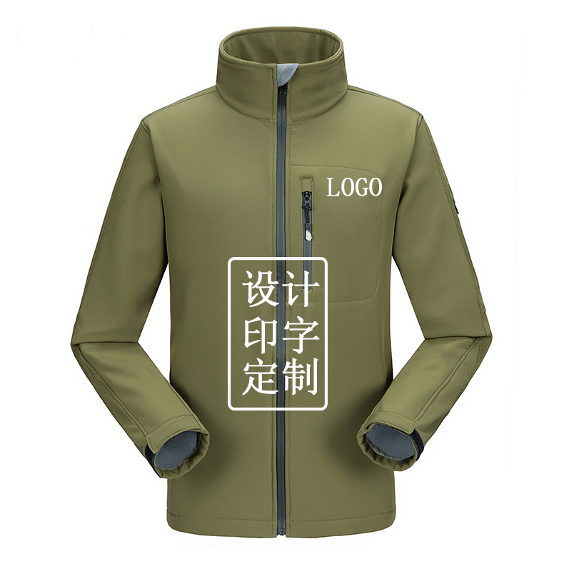 團(tuán)體防風(fēng)衣定做 團(tuán)體防風(fēng)衣定做