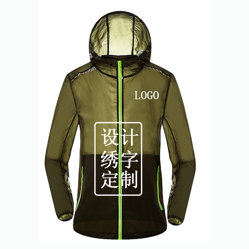 團(tuán)體反光皮膚衣定制 團(tuán)體反光皮膚衣定制