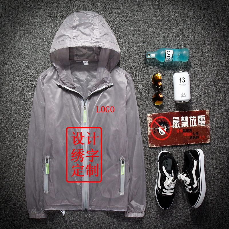 團(tuán)隊(duì)半透明皮膚衣訂做 團(tuán)隊(duì)半透明皮膚衣訂做