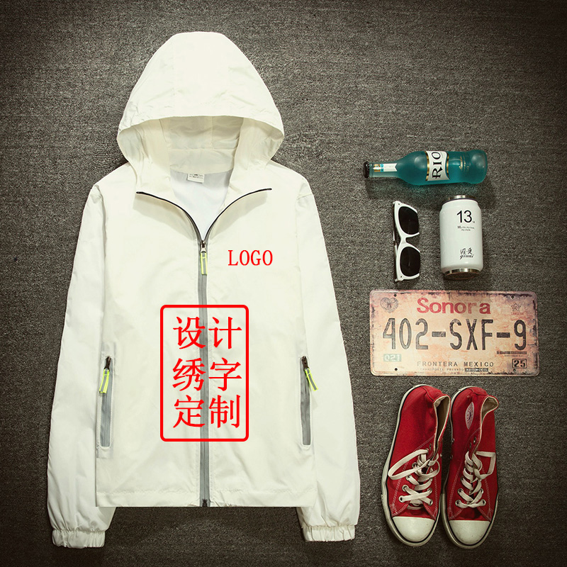 團(tuán)體防風(fēng)皮膚衣訂做 團(tuán)體防風(fēng)皮膚衣訂做