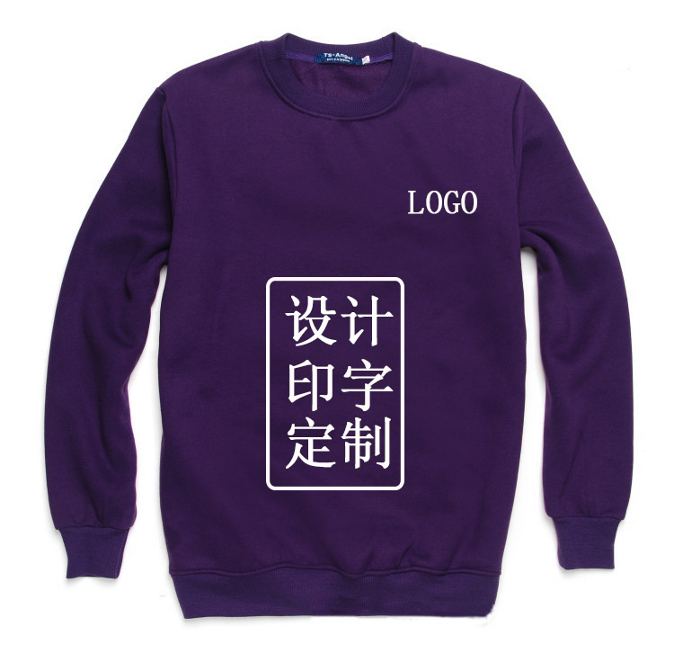 圓領(lǐng)套頭衛(wèi)衣定制 圓領(lǐng)套頭衛(wèi)衣定制