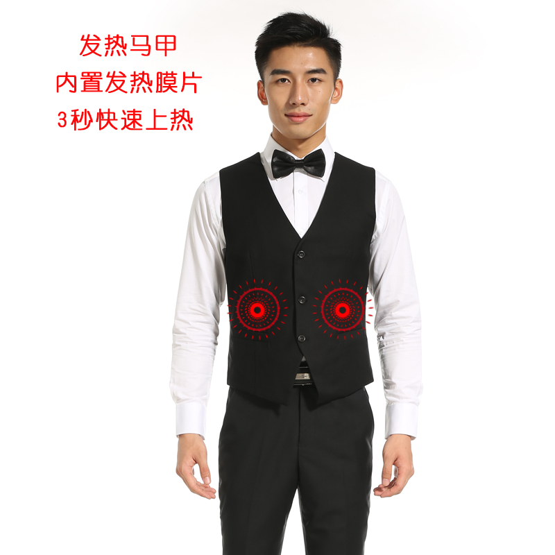 團體發(fā)熱衣馬甲定制 團體發(fā)熱衣馬甲定制