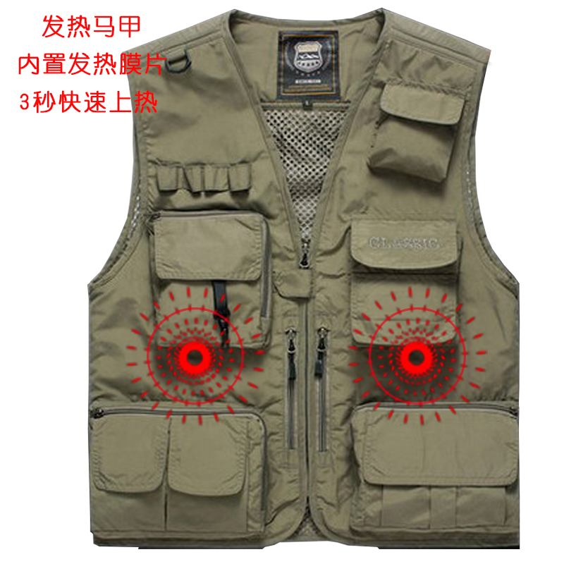 團(tuán)體休閑發(fā)熱馬甲定制 團(tuán)體休閑發(fā)熱馬甲定制