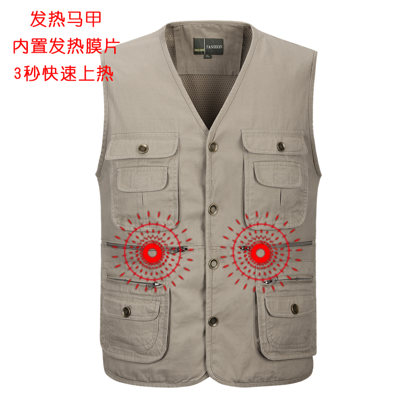 團(tuán)體休閑發(fā)熱馬甲訂制 團(tuán)體休閑發(fā)熱馬甲訂制