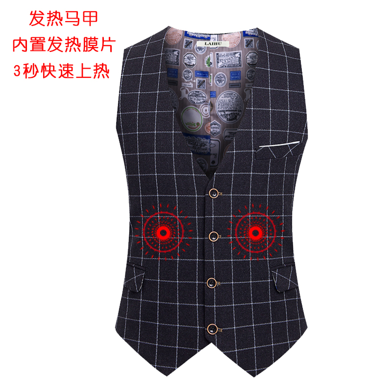 發(fā)熱馬甲訂制 發(fā)熱馬甲訂制