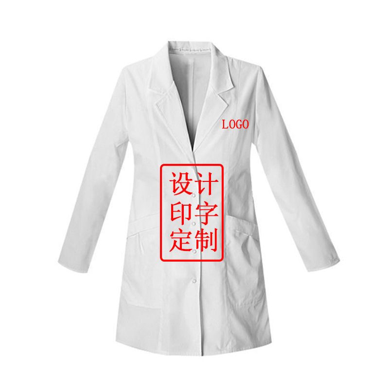 醫(yī)生工作服訂制 醫(yī)生工作服訂制