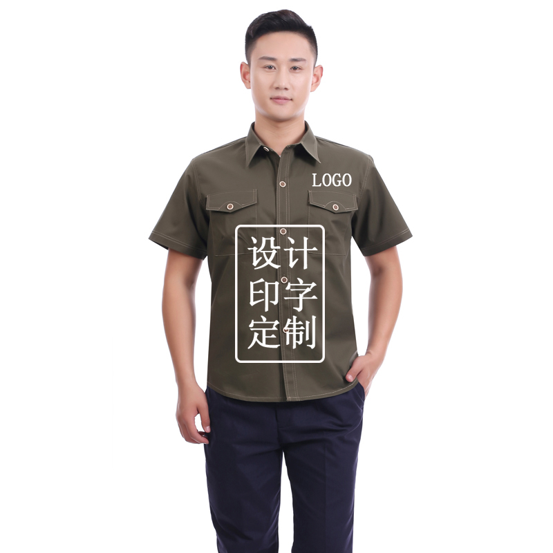 團(tuán)體工作服定做 團(tuán)體工作服定做