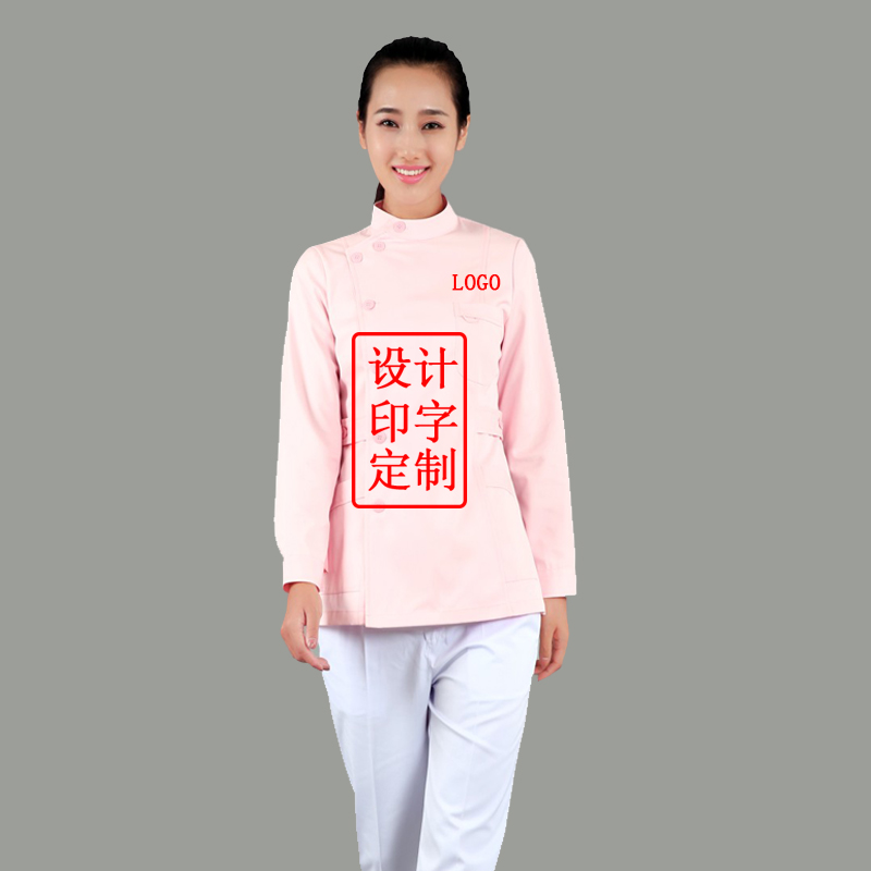 冬季醫(yī)院護(hù)士服定制 冬季醫(yī)院護(hù)士服定制