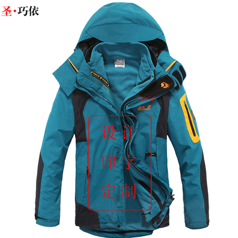 狼爪款男女同款沖鋒衣Sweater 905 狼爪款男女同款沖鋒衣Sweater 905