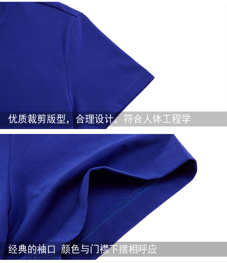 上海Polo衫廠家 上海Polo衫廠家